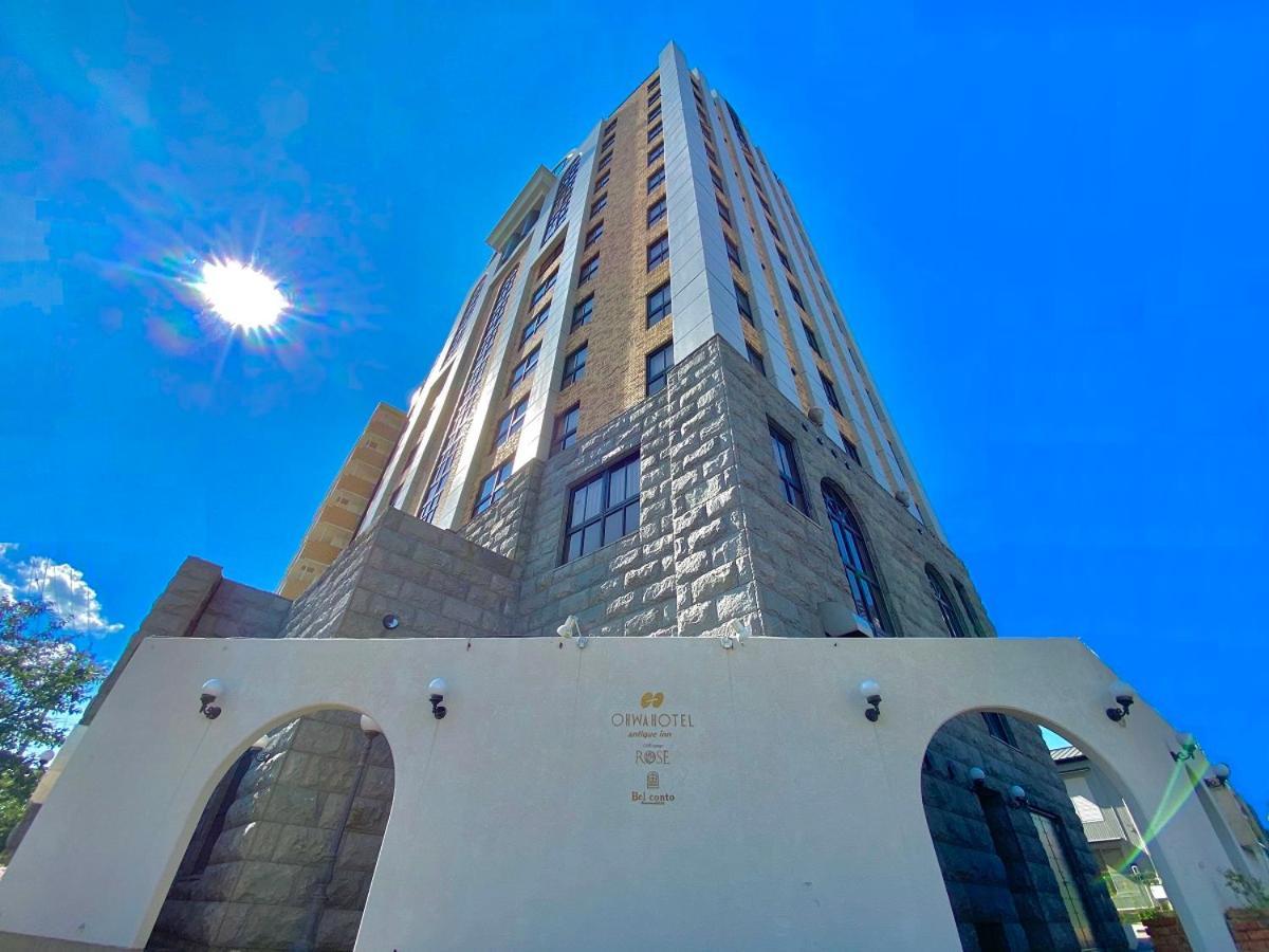 Okazaki Ohwa Hotel Exterior photo