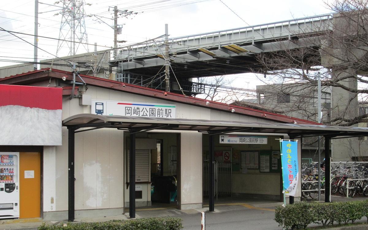 Okazaki Ohwa Hotel Exterior photo